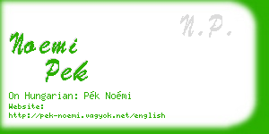 noemi pek business card